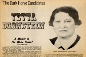 Jeanne Abel and Alan Abel